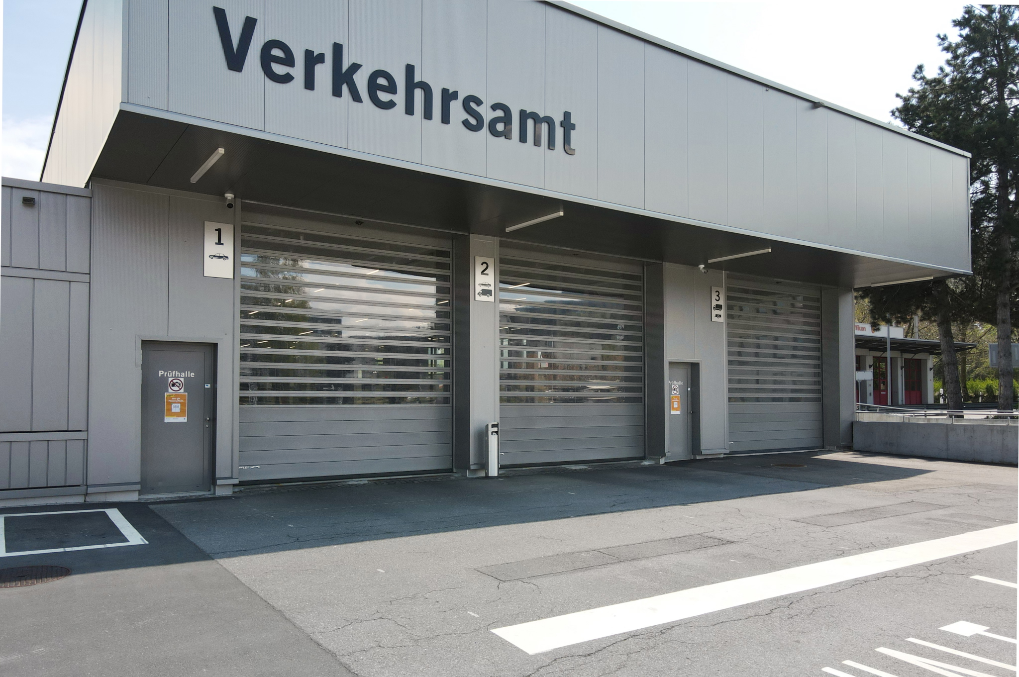 Заглушка для EFAFLEX EFA-SST Premium L 260